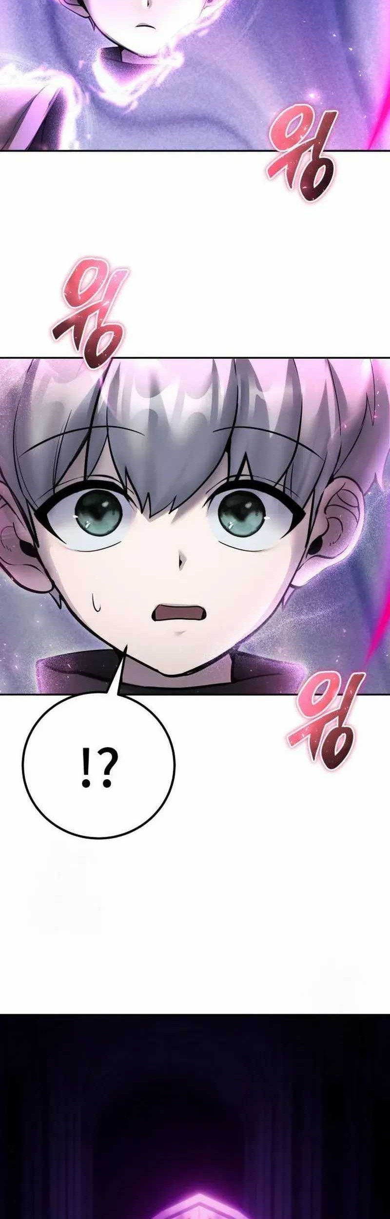 I Was More Overpowered Than The Hero, So I Hid My Power! Chapter 78 - halaman 27