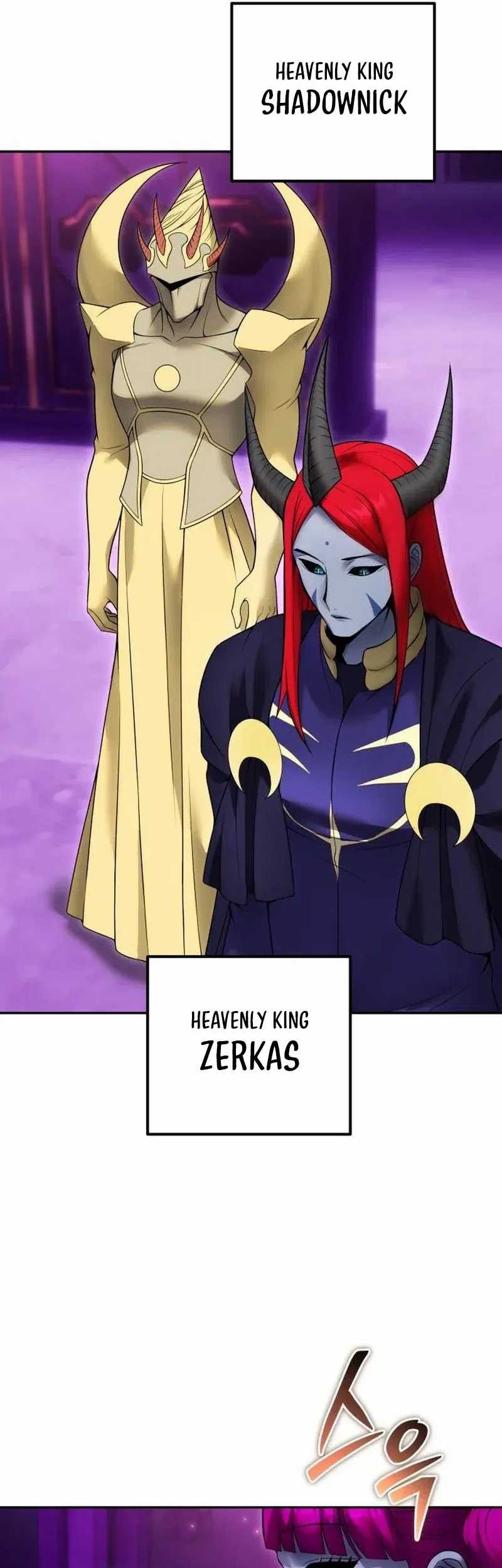 I Was More Overpowered Than The Hero, So I Hid My Power! Chapter 78 - halaman 30