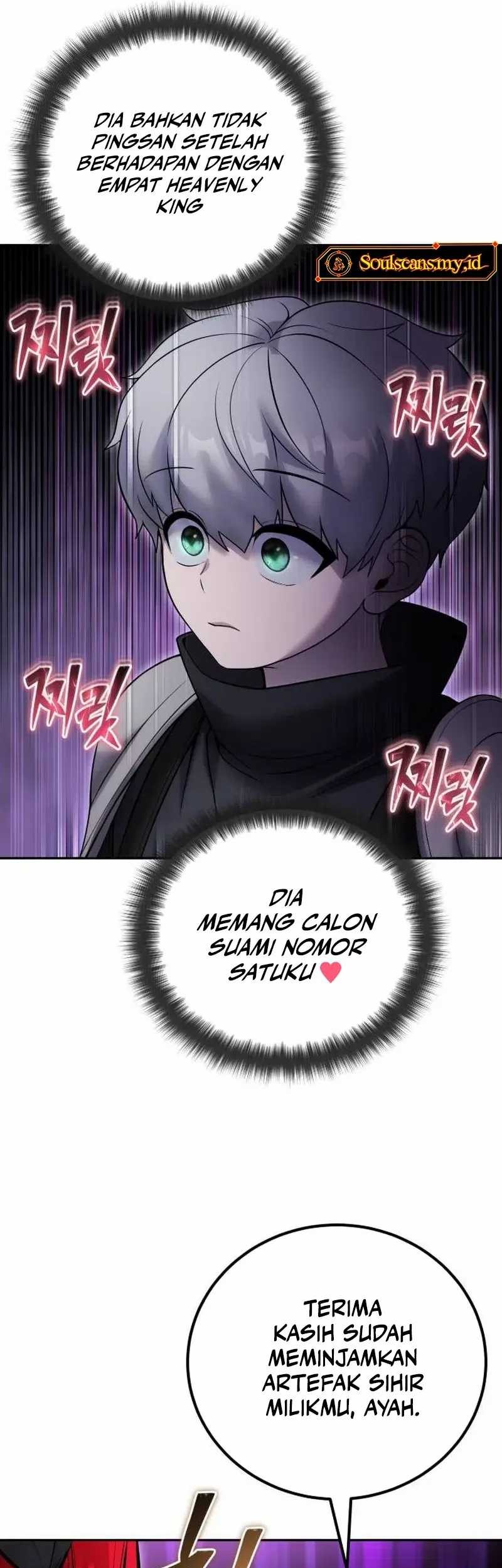 I Was More Overpowered Than The Hero, So I Hid My Power! Chapter 78 - halaman 32