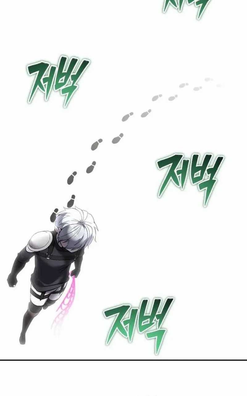 I Was More Overpowered Than The Hero, So I Hid My Power! Chapter 78 - halaman 45