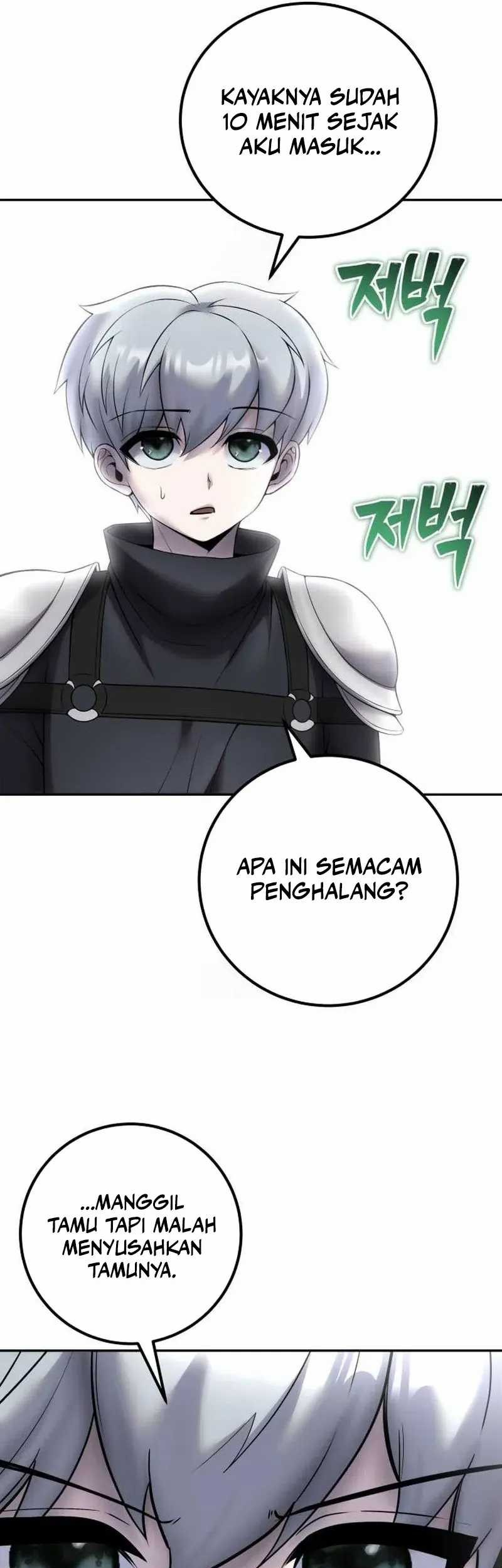 I Was More Overpowered Than The Hero, So I Hid My Power! Chapter 78 - halaman 46