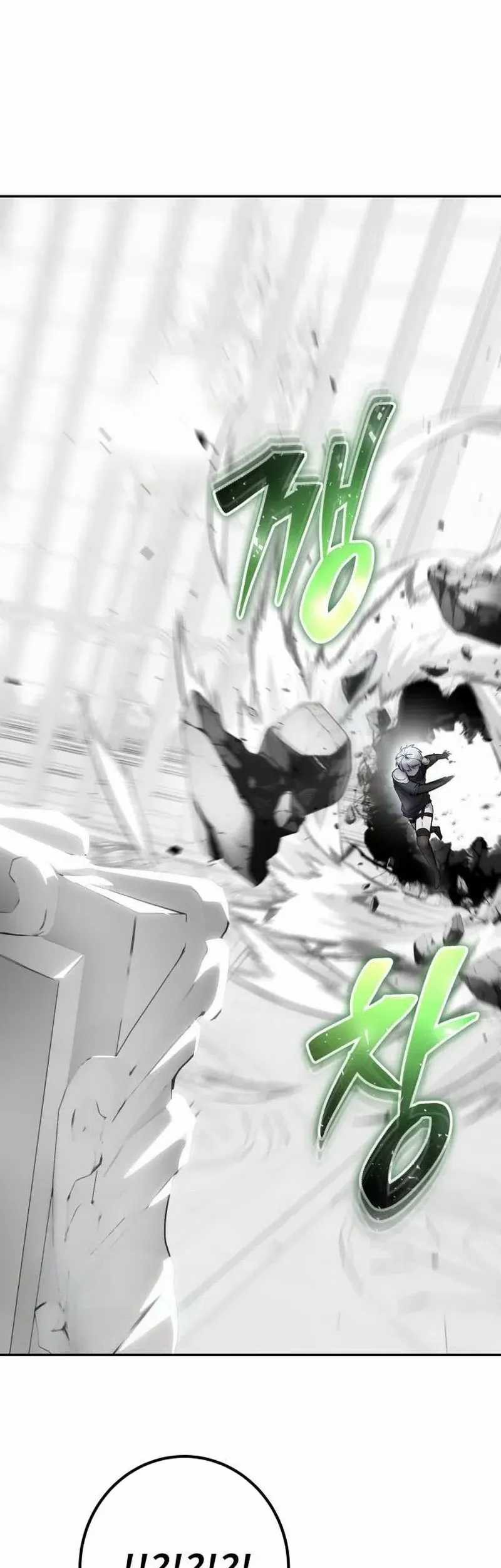 I Was More Overpowered Than The Hero, So I Hid My Power! Chapter 78 - halaman 48