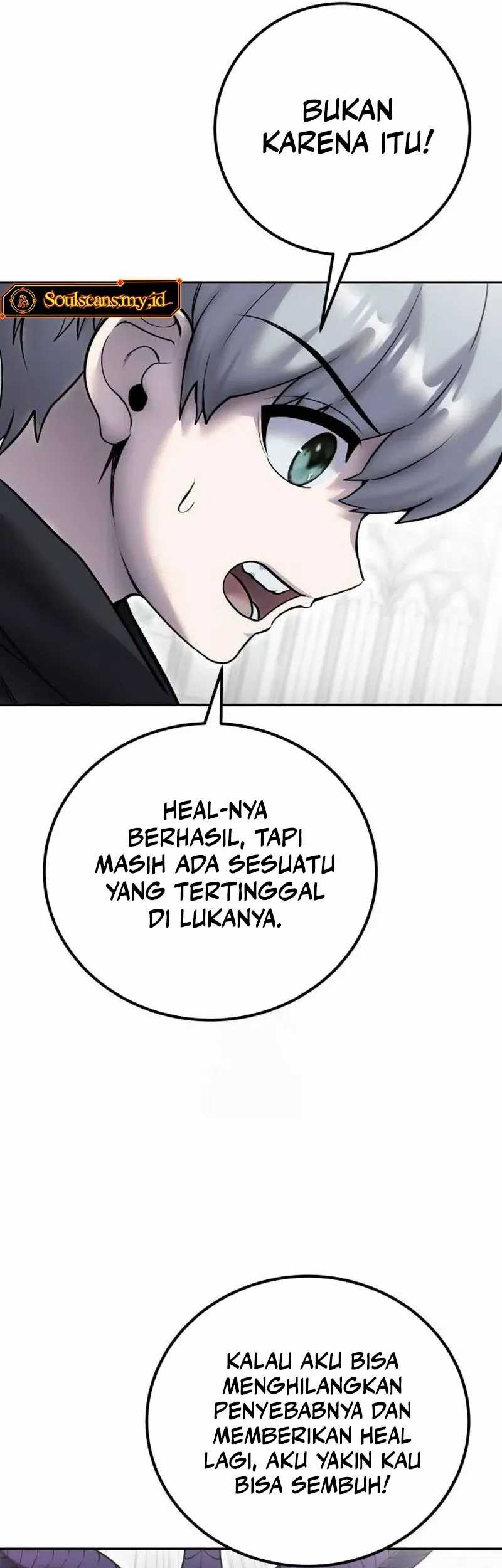 I Was More Overpowered Than The Hero, So I Hid My Power! Chapter 79 - halaman 13