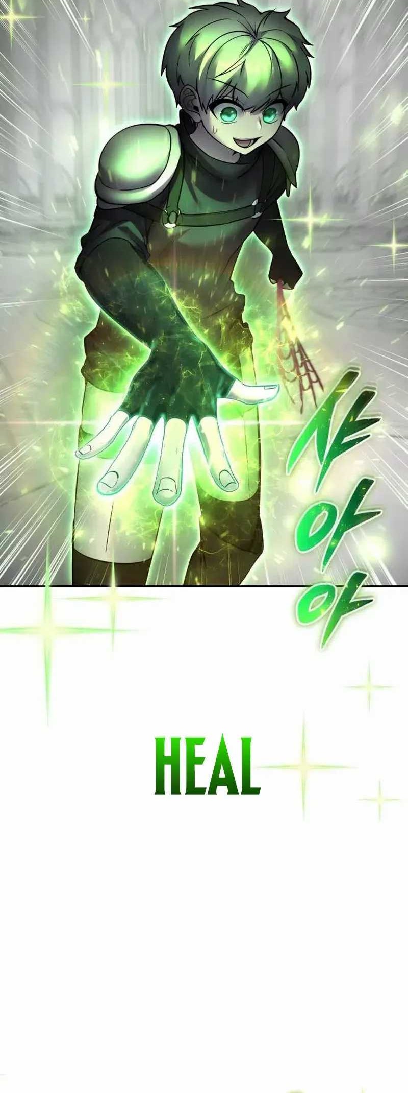 I Was More Overpowered Than The Hero, So I Hid My Power! Chapter 79 - halaman 20