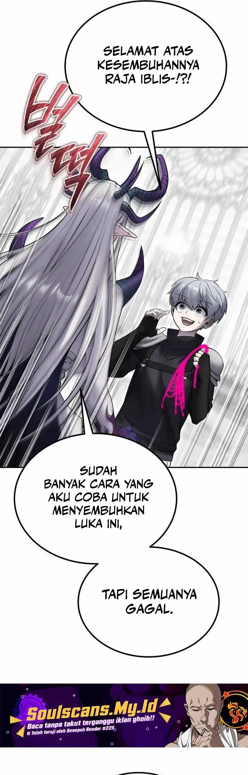 I Was More Overpowered Than The Hero, So I Hid My Power! Chapter 79 - halaman 25