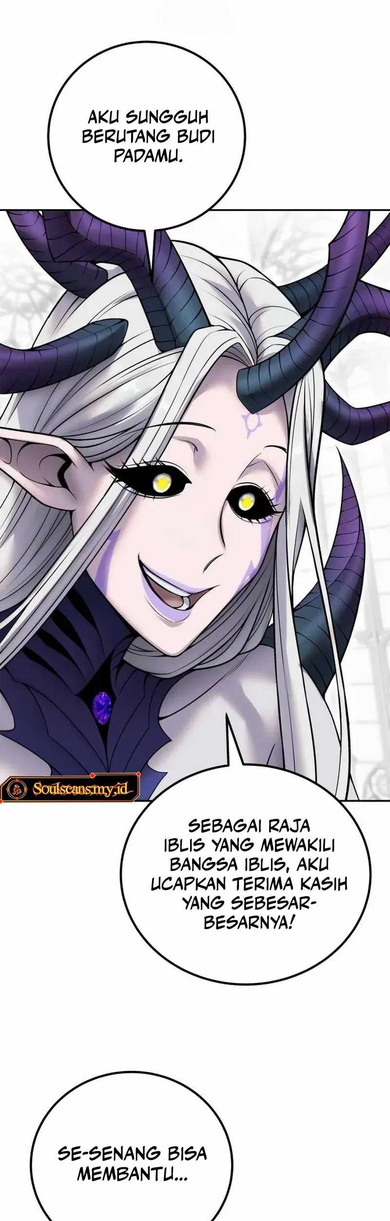 I Was More Overpowered Than The Hero, So I Hid My Power! Chapter 79 - halaman 27