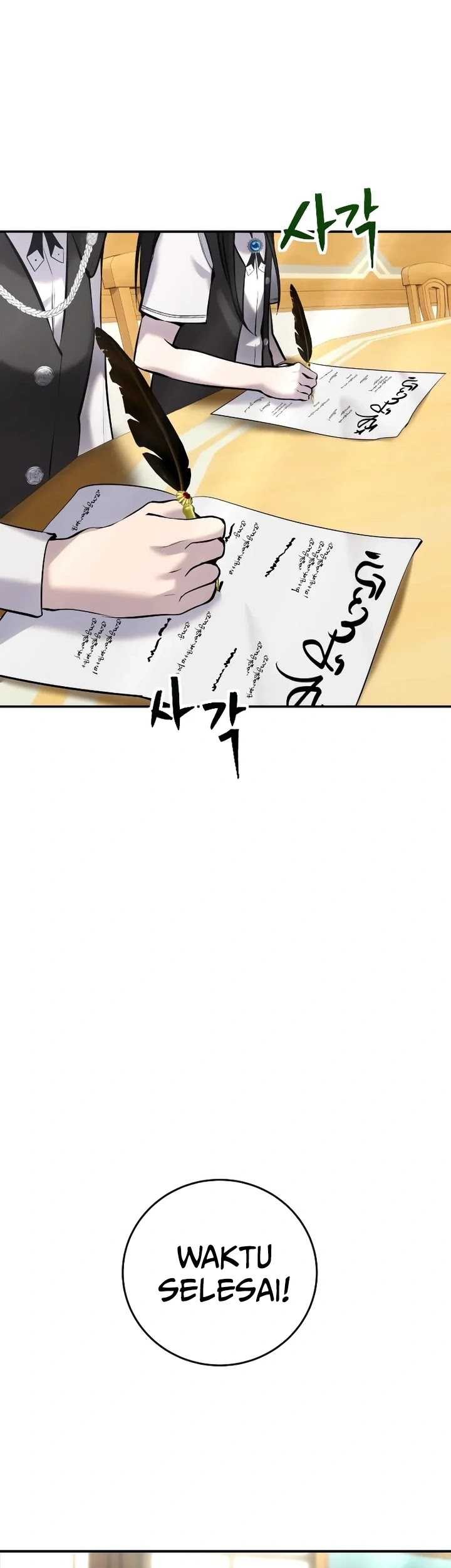 I Was More Overpowered Than The Hero, So I Hid My Power! Chapter 8 - halaman 27