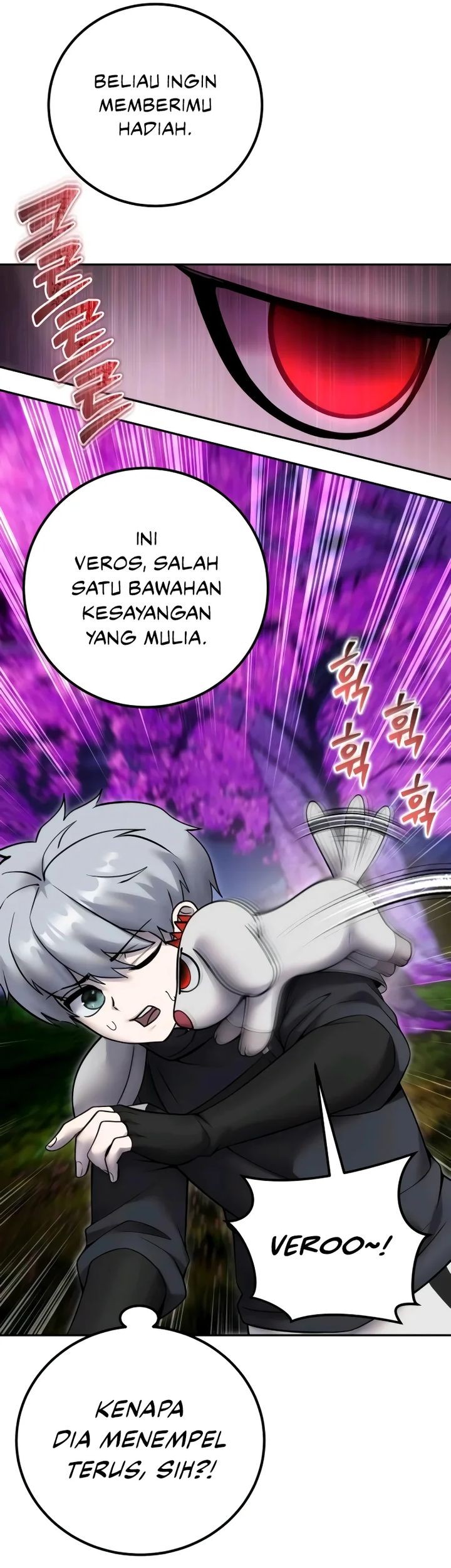 I Was More Overpowered Than The Hero, So I Hid My Power! Chapter 80 - halaman 19