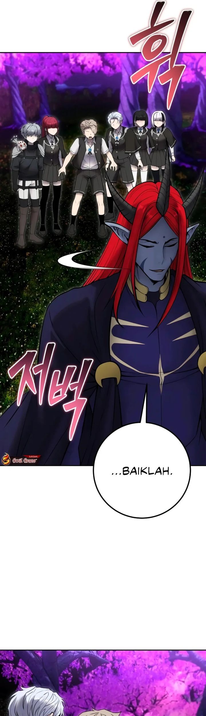 I Was More Overpowered Than The Hero, So I Hid My Power! Chapter 80 - halaman 33