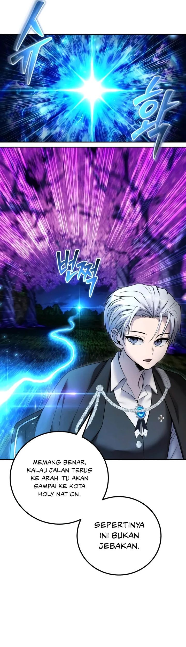 I Was More Overpowered Than The Hero, So I Hid My Power! Chapter 80 - halaman 36