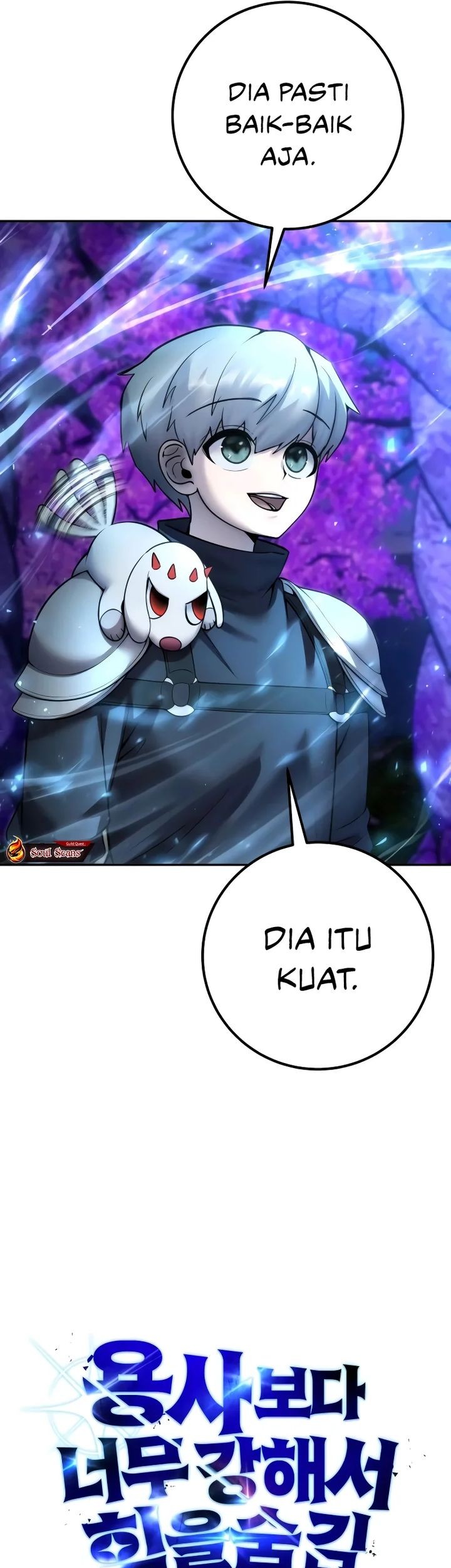 I Was More Overpowered Than The Hero, So I Hid My Power! Chapter 80 - halaman 48
