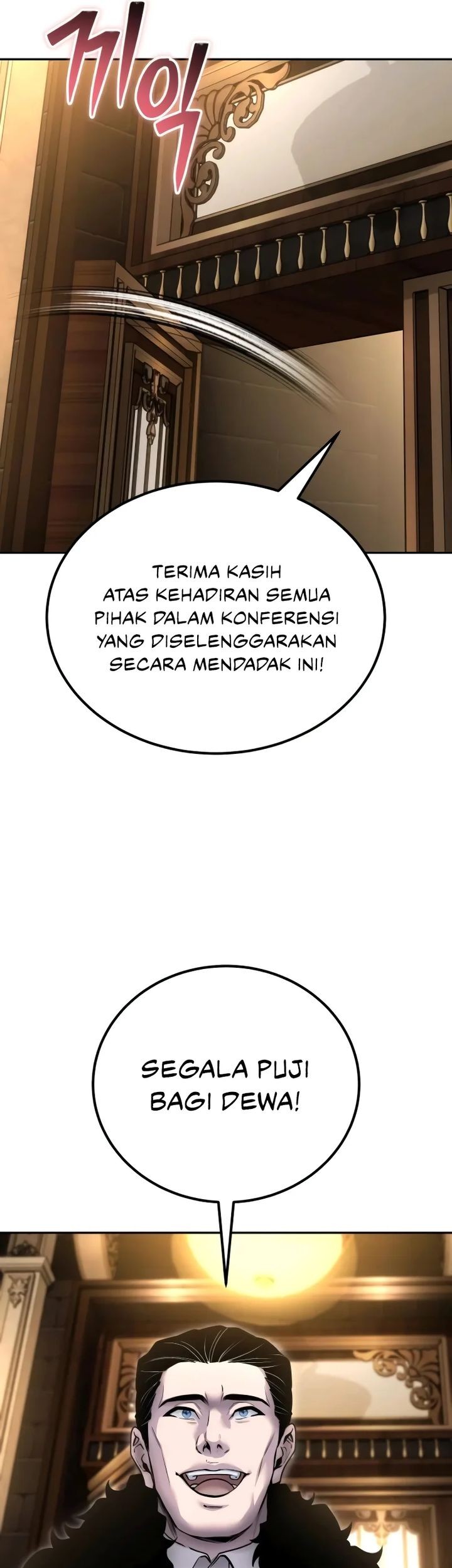 I Was More Overpowered Than The Hero, So I Hid My Power! Chapter 80 - halaman 58