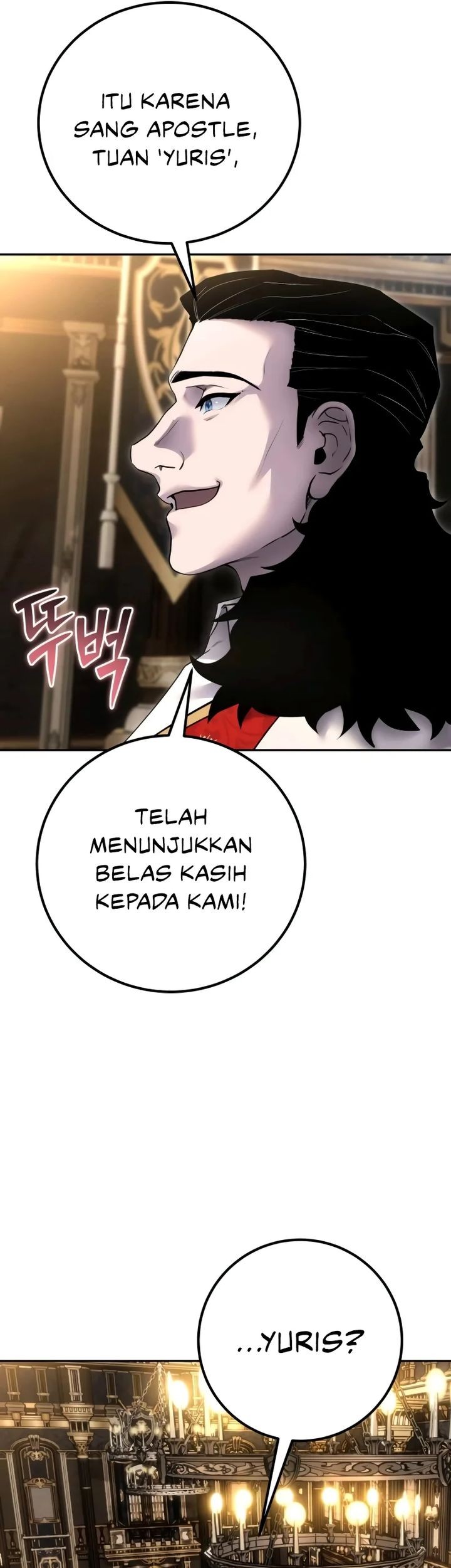 I Was More Overpowered Than The Hero, So I Hid My Power! Chapter 80 - halaman 62