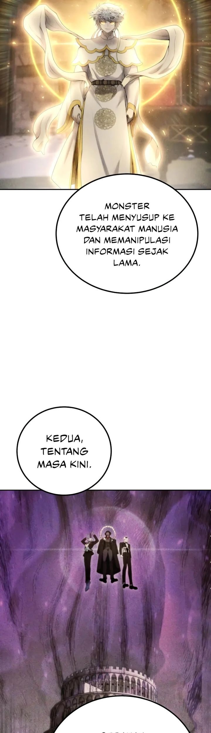 I Was More Overpowered Than The Hero, So I Hid My Power! Chapter 80 - halaman 70