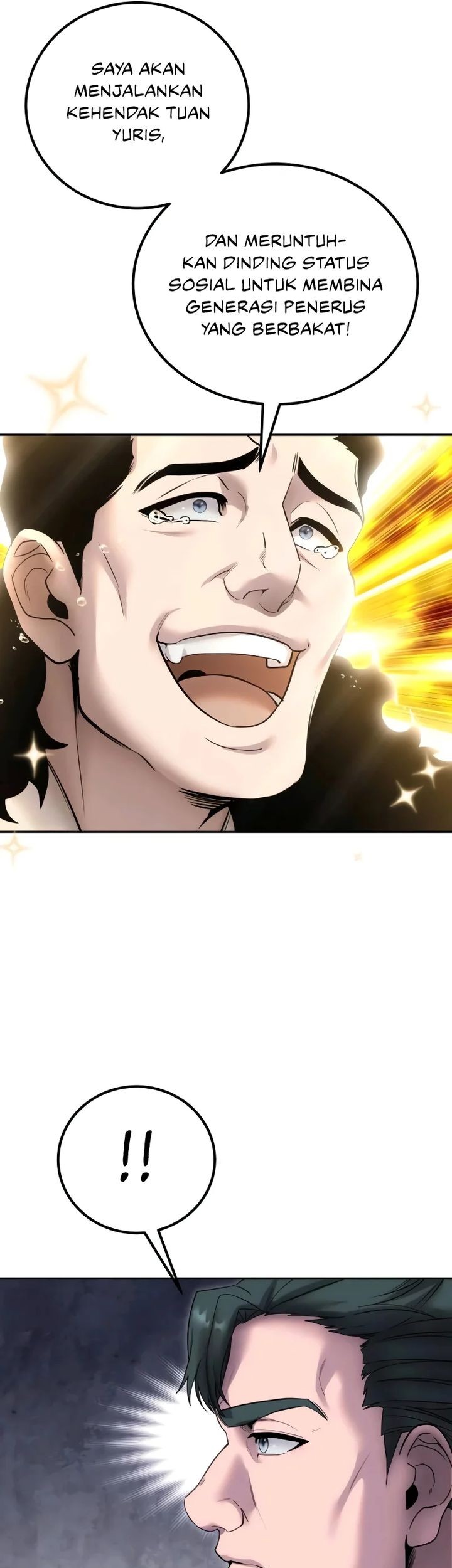 I Was More Overpowered Than The Hero, So I Hid My Power! Chapter 80 - halaman 79