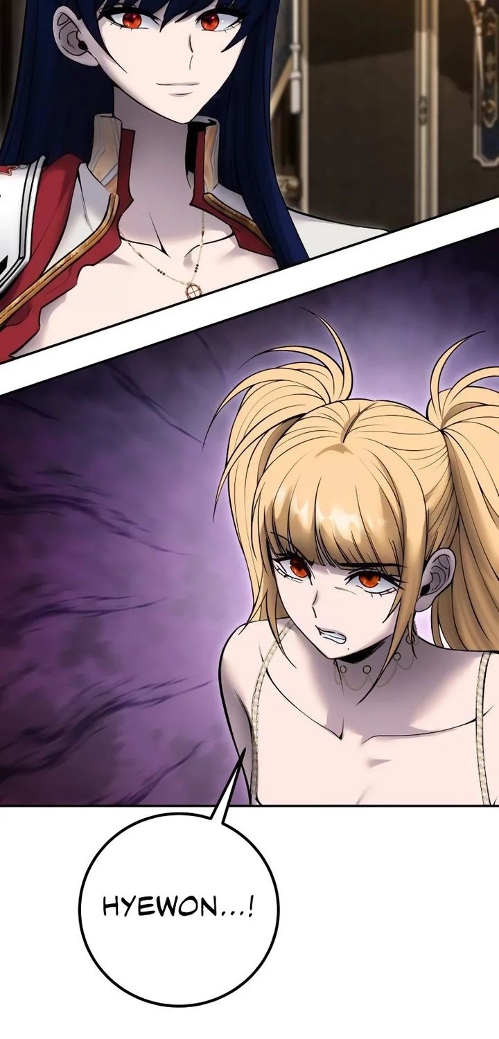 I Was More Overpowered Than The Hero, So I Hid My Power! Chapter 81 - halaman 2