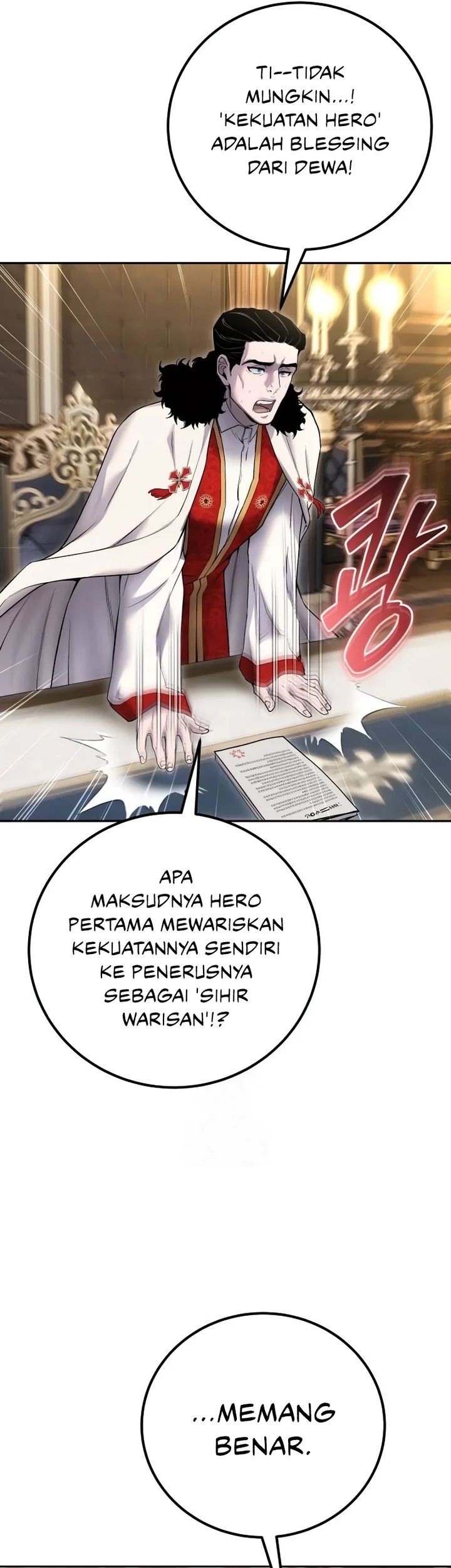 I Was More Overpowered Than The Hero, So I Hid My Power! Chapter 81 - halaman 23