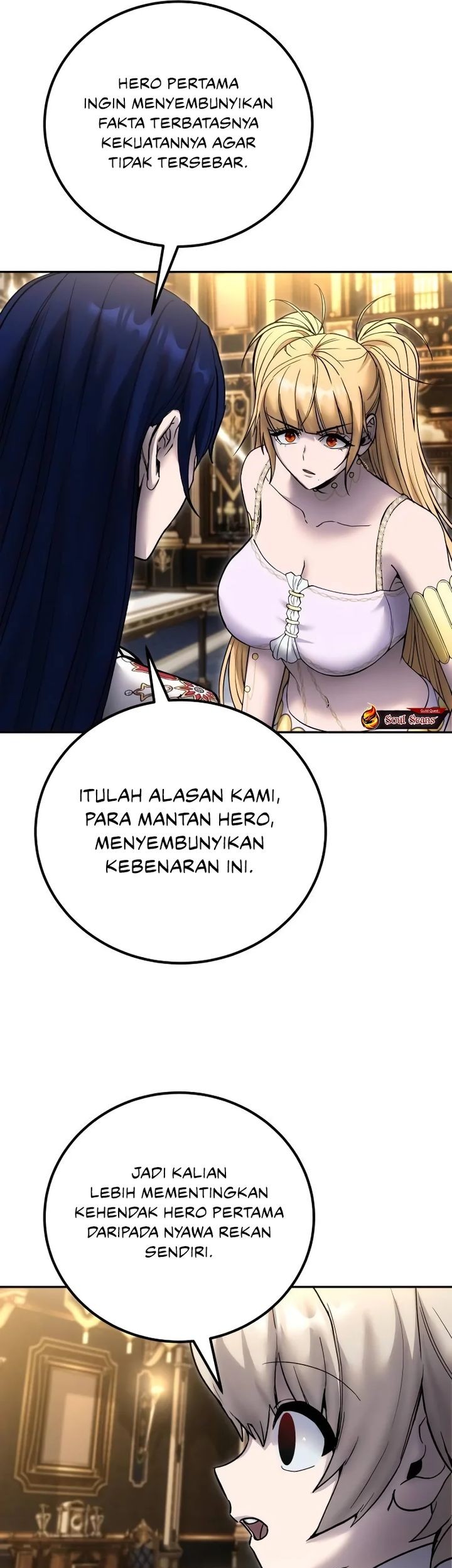 I Was More Overpowered Than The Hero, So I Hid My Power! Chapter 81 - halaman 31
