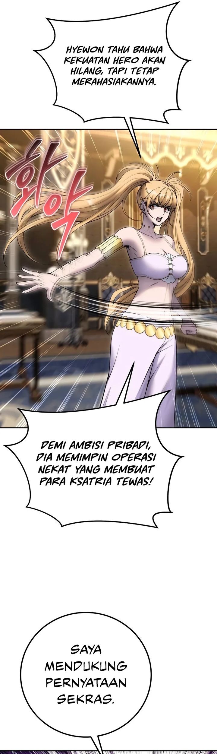 I Was More Overpowered Than The Hero, So I Hid My Power! Chapter 81 - halaman 41