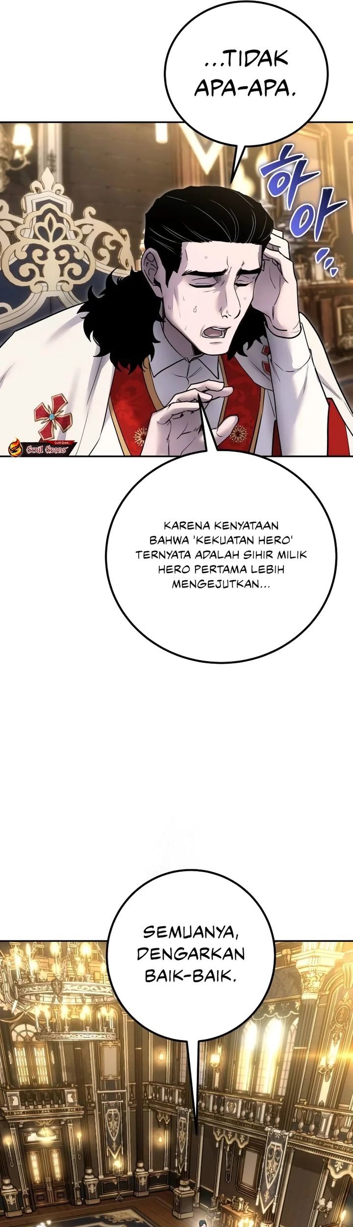 I Was More Overpowered Than The Hero, So I Hid My Power! Chapter 81 - halaman 47