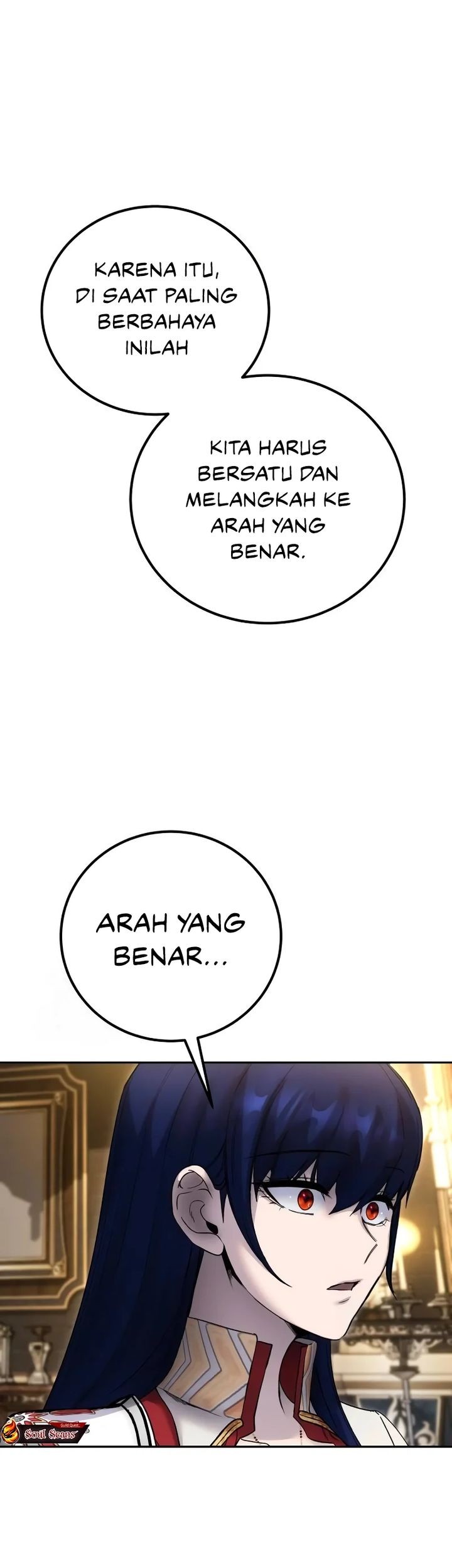 I Was More Overpowered Than The Hero, So I Hid My Power! Chapter 81 - halaman 51