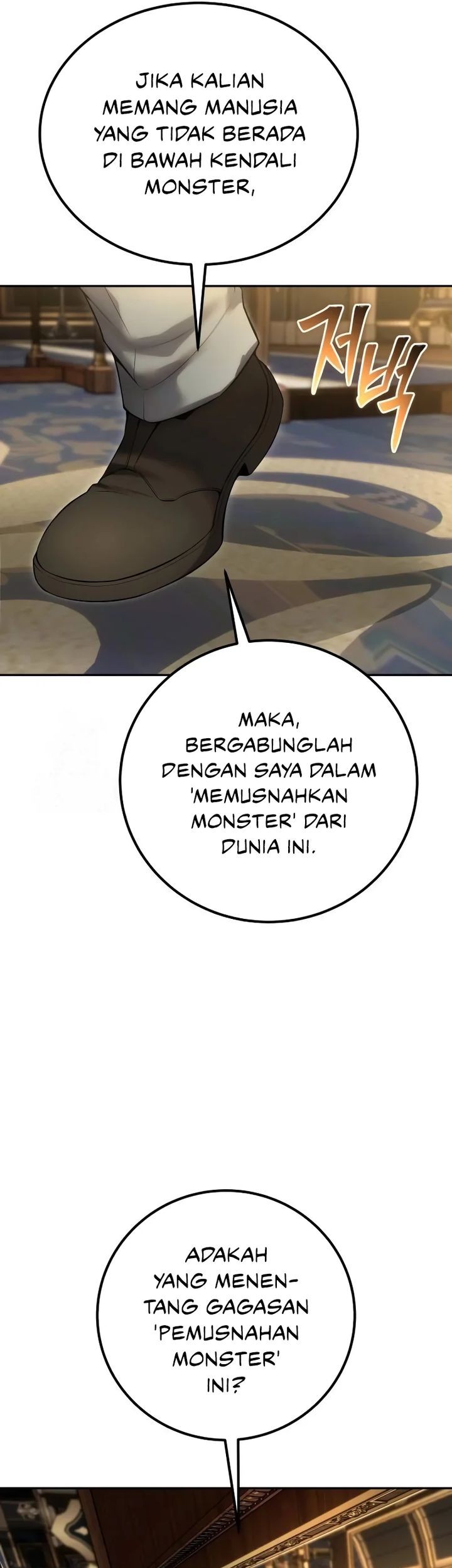 I Was More Overpowered Than The Hero, So I Hid My Power! Chapter 81 - halaman 55