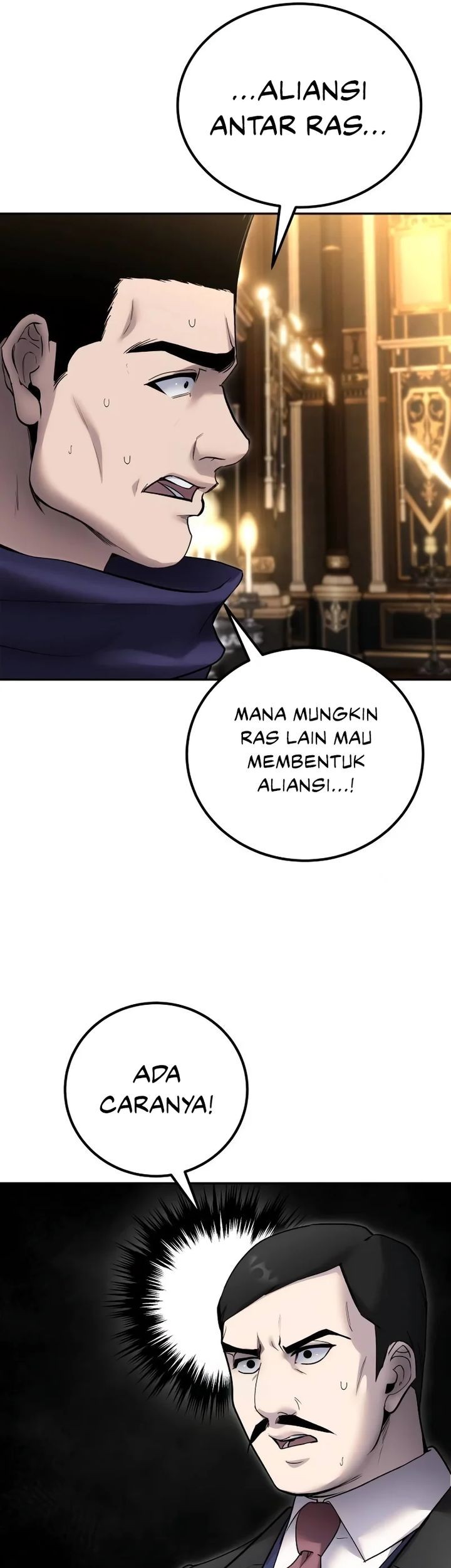 I Was More Overpowered Than The Hero, So I Hid My Power! Chapter 81 - halaman 65