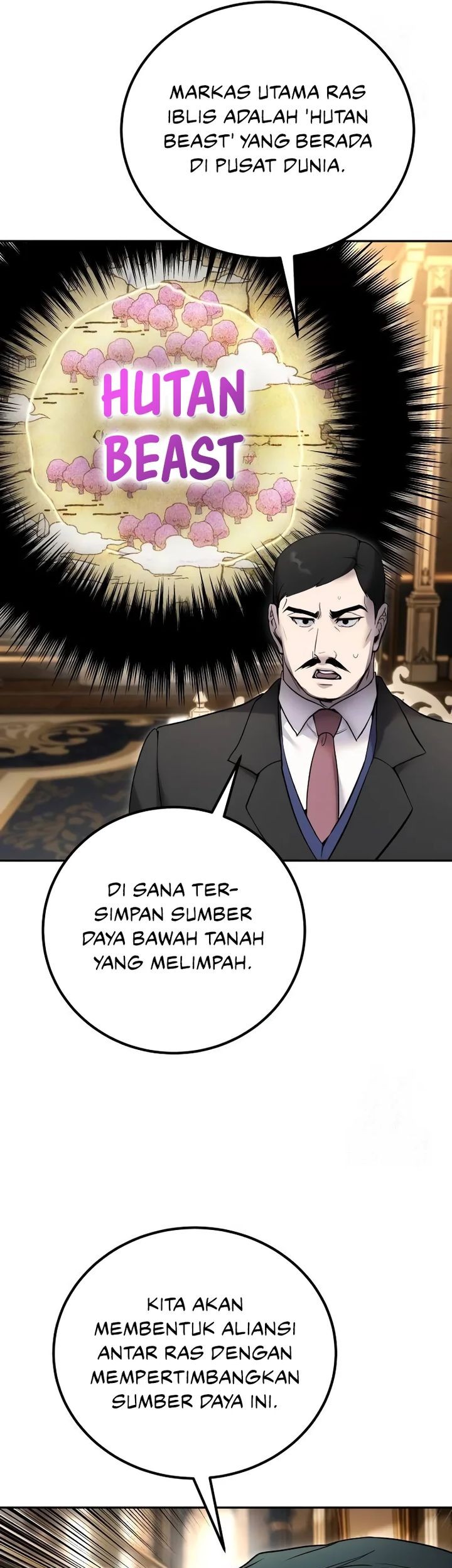 I Was More Overpowered Than The Hero, So I Hid My Power! Chapter 81 - halaman 67