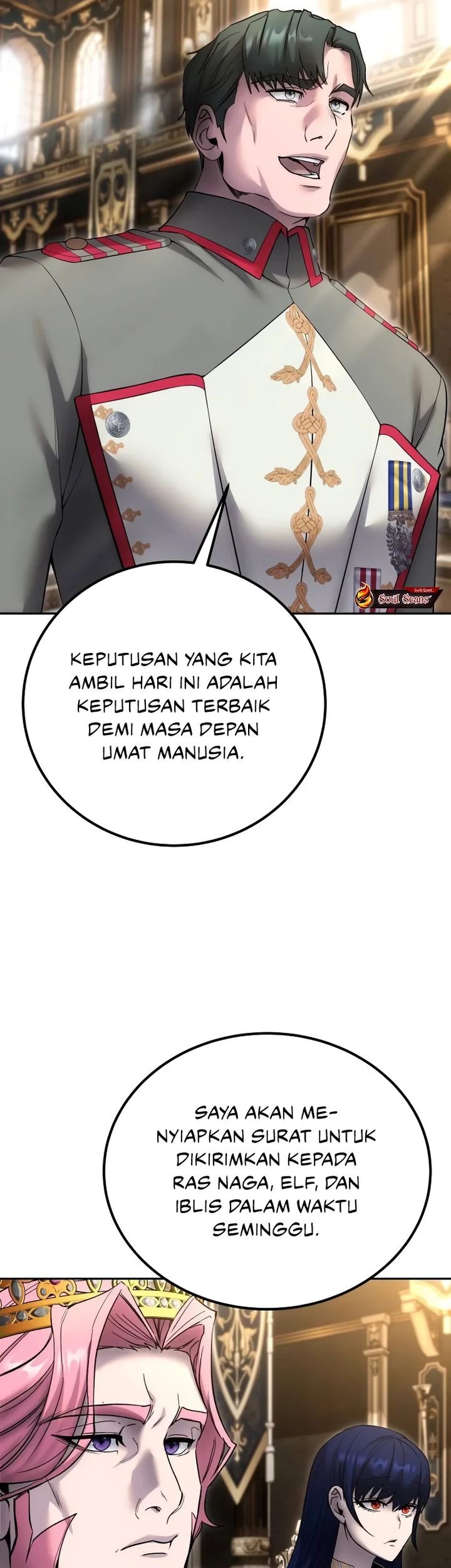 I Was More Overpowered Than The Hero, So I Hid My Power! Chapter 81 - halaman 76