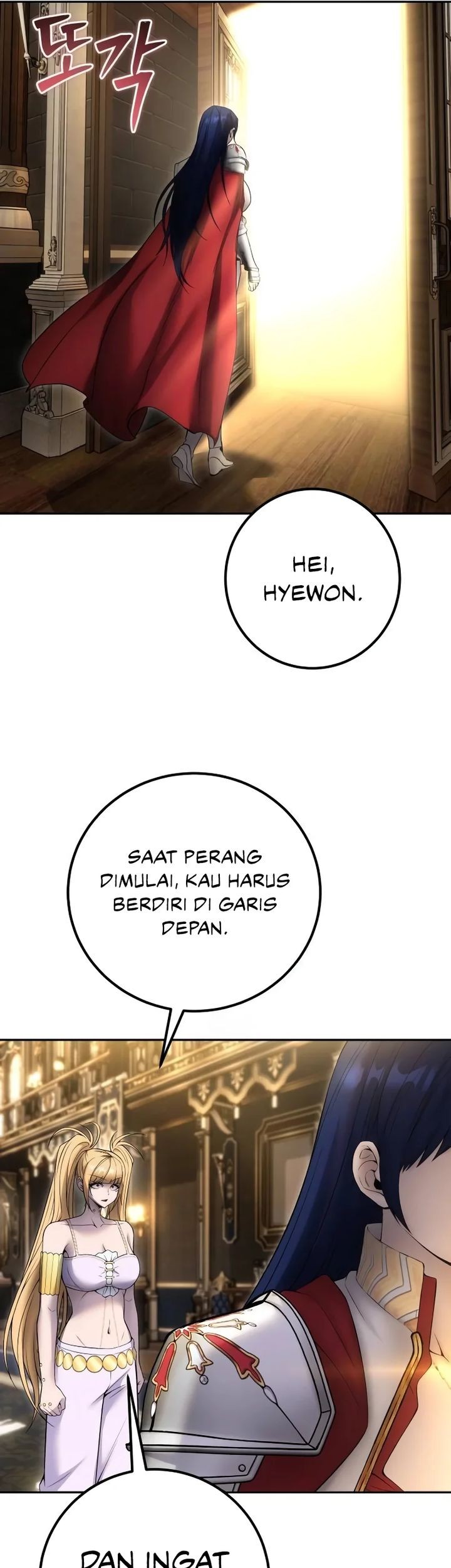 I Was More Overpowered Than The Hero, So I Hid My Power! Chapter 81 - halaman 82