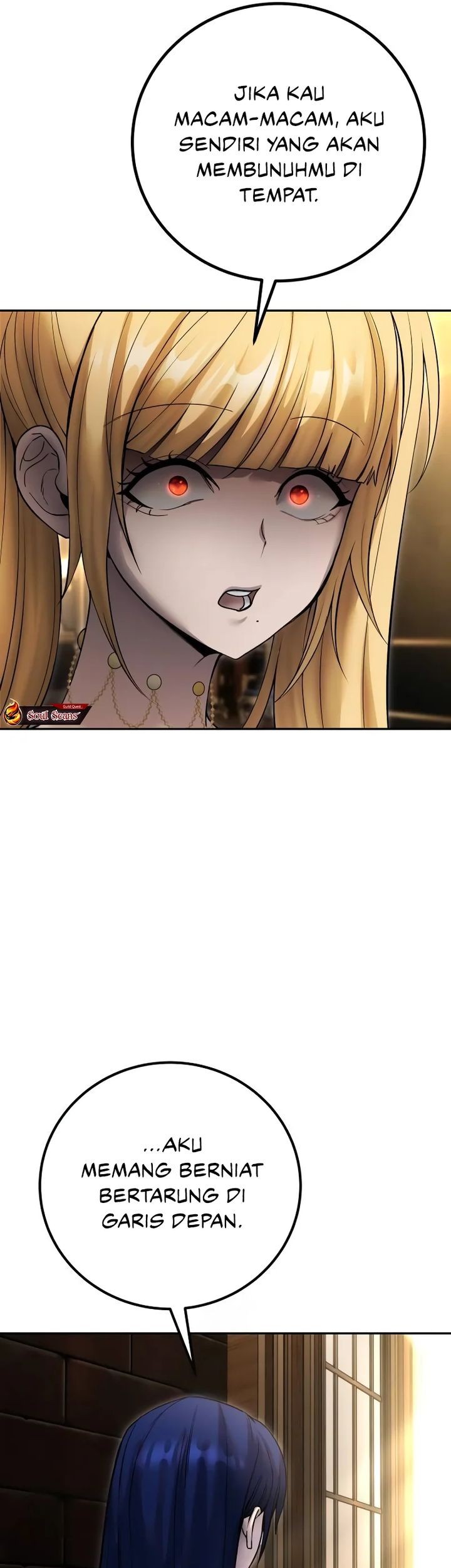 I Was More Overpowered Than The Hero, So I Hid My Power! Chapter 81 - halaman 84