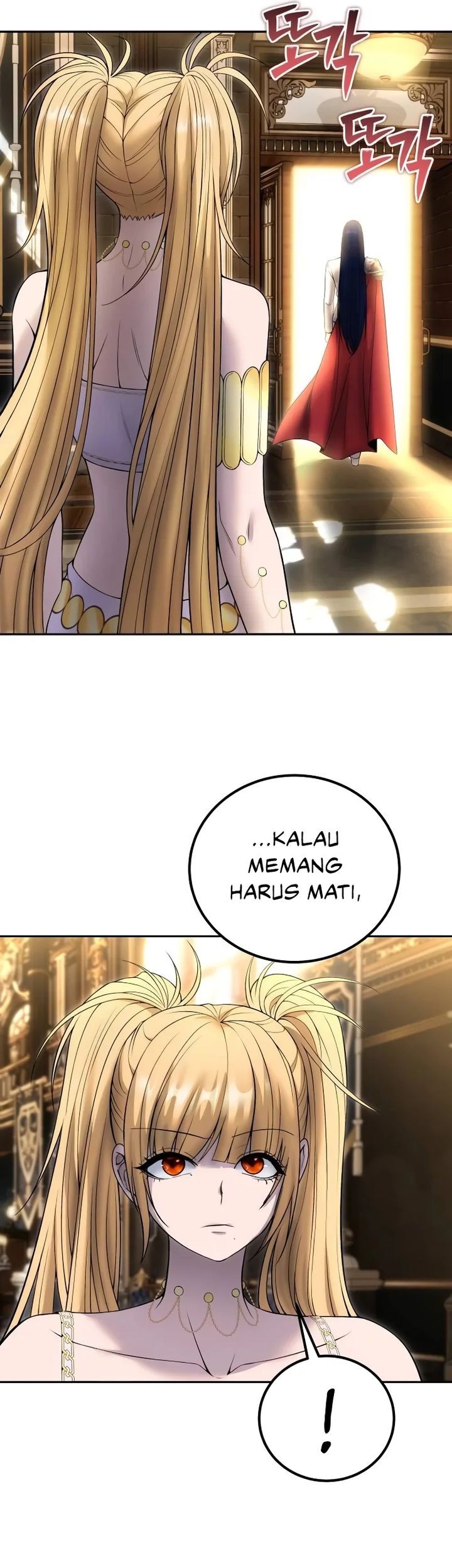 I Was More Overpowered Than The Hero, So I Hid My Power! Chapter 81 - halaman 86