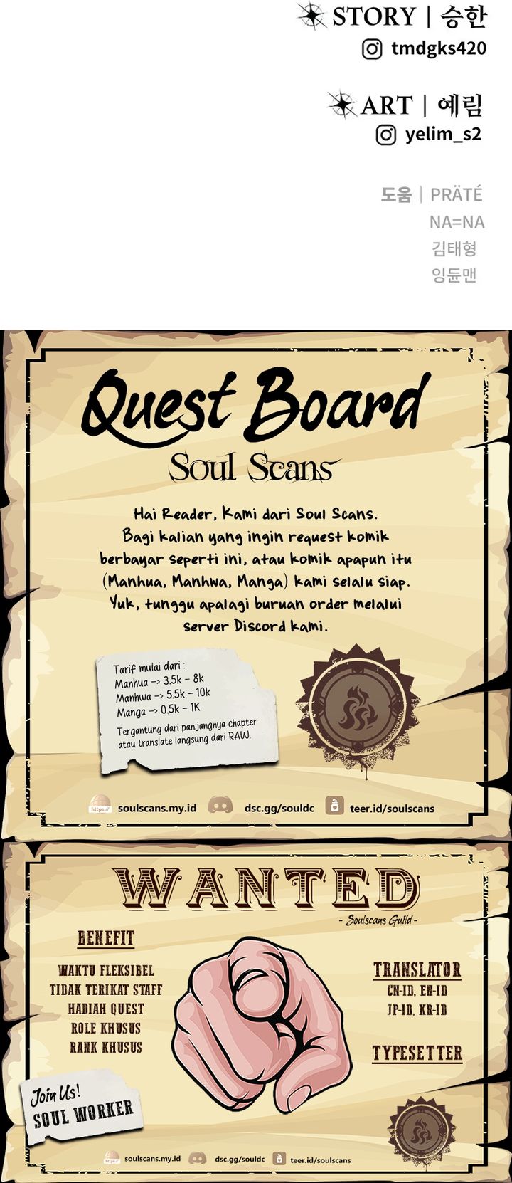 I Was More Overpowered Than The Hero, So I Hid My Power! Chapter 81 - halaman 90