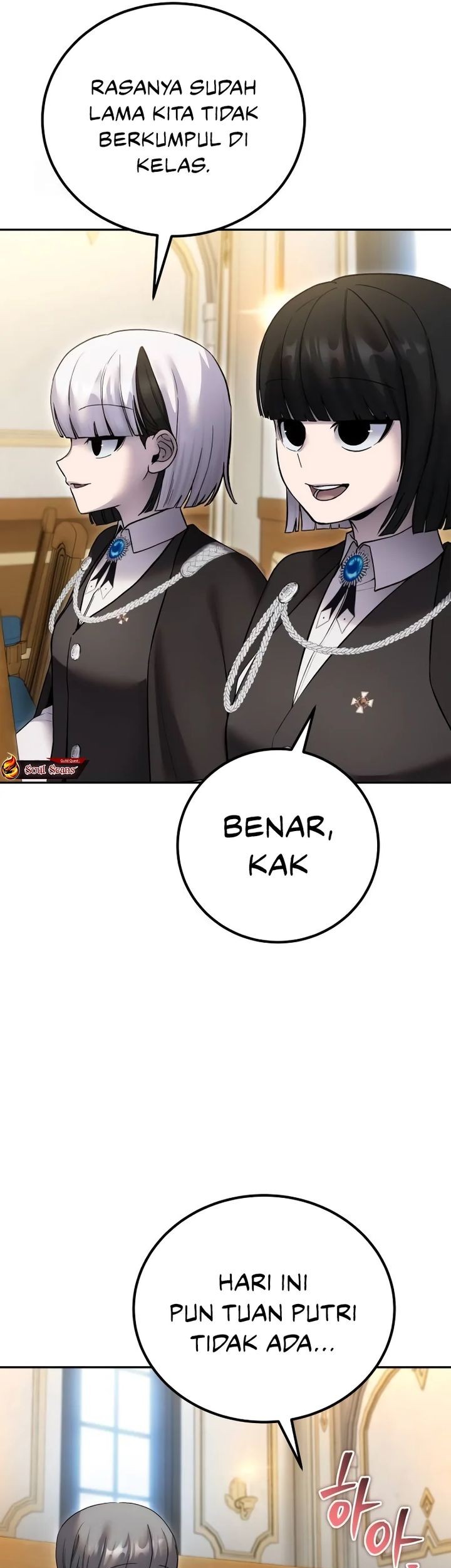 I Was More Overpowered Than The Hero, So I Hid My Power! Chapter 82 - halaman 15