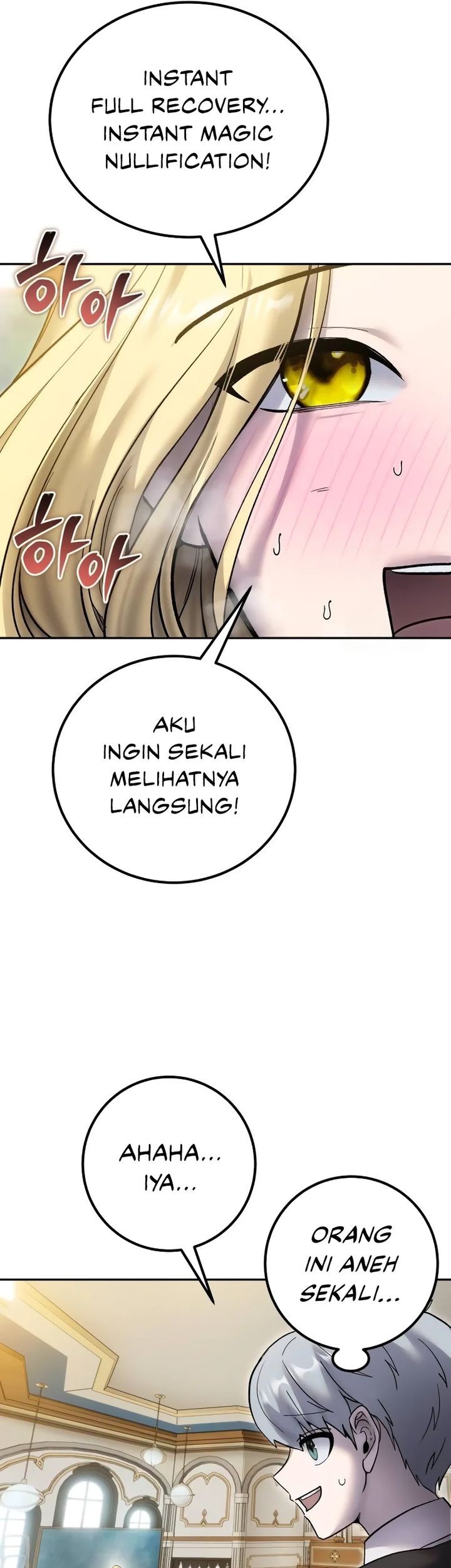 I Was More Overpowered Than The Hero, So I Hid My Power! Chapter 82 - halaman 31