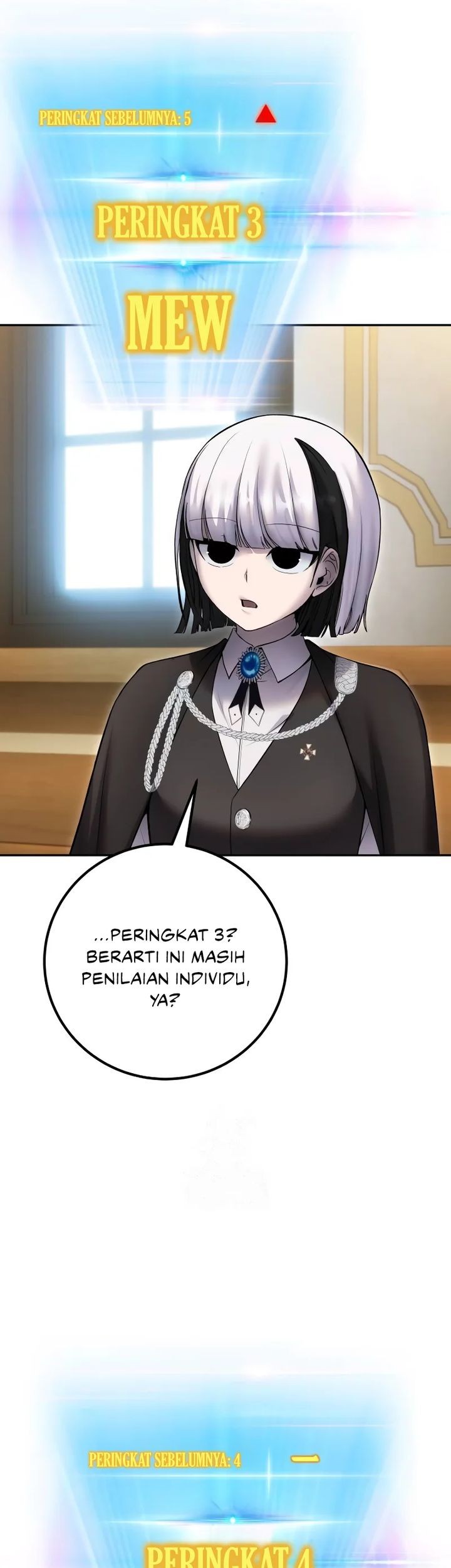 I Was More Overpowered Than The Hero, So I Hid My Power! Chapter 82 - halaman 39