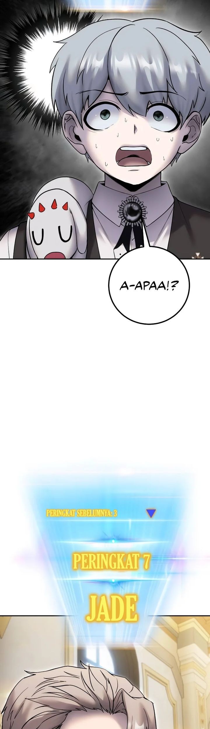 I Was More Overpowered Than The Hero, So I Hid My Power! Chapter 82 - halaman 43