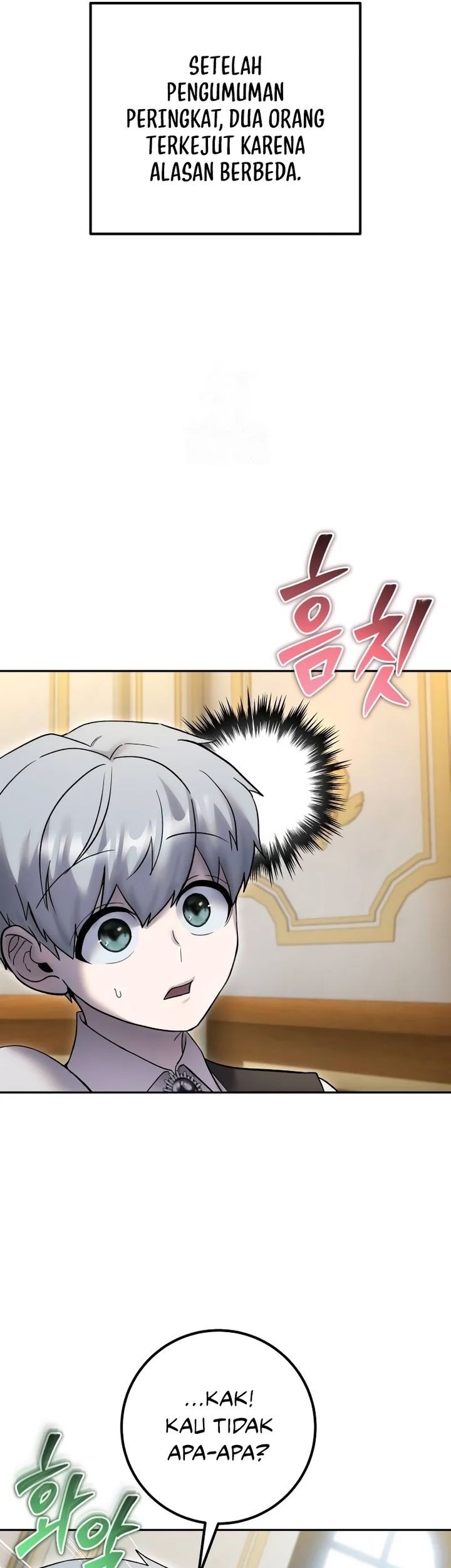 I Was More Overpowered Than The Hero, So I Hid My Power! Chapter 82 - halaman 51