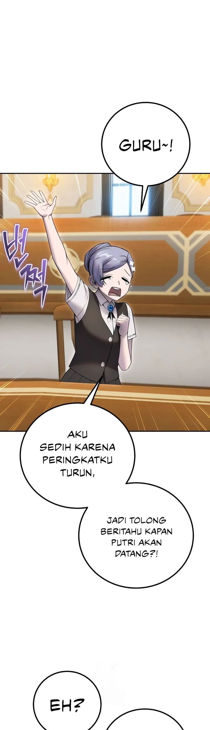 I Was More Overpowered Than The Hero, So I Hid My Power! Chapter 82 - halaman 65