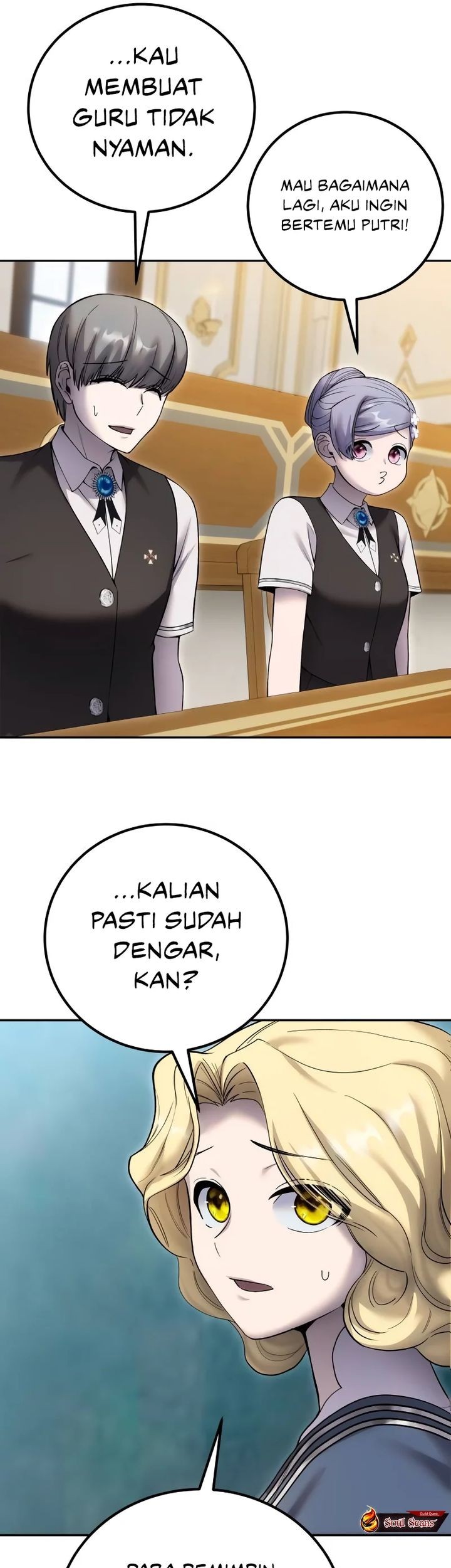 I Was More Overpowered Than The Hero, So I Hid My Power! Chapter 82 - halaman 67
