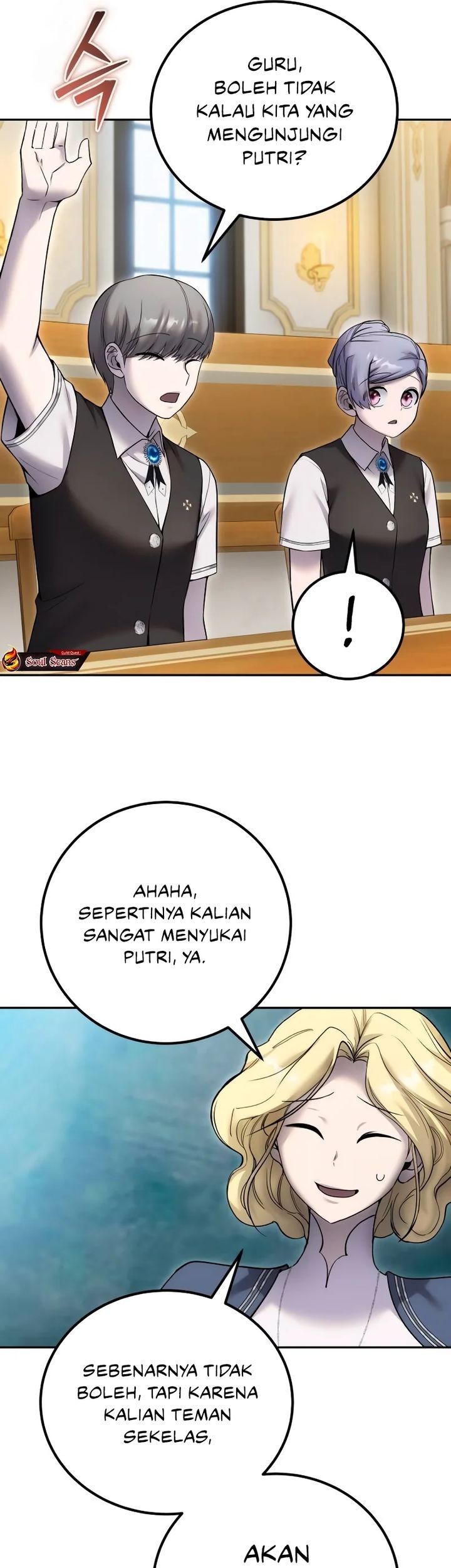 I Was More Overpowered Than The Hero, So I Hid My Power! Chapter 82 - halaman 71