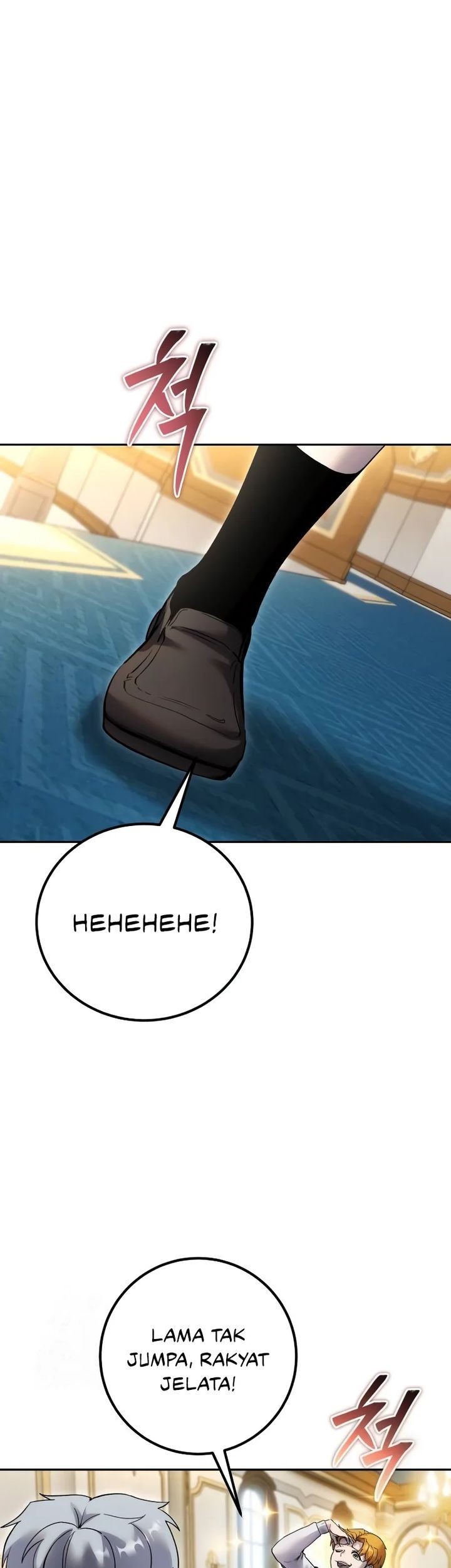 I Was More Overpowered Than The Hero, So I Hid My Power! Chapter 82 - halaman 9