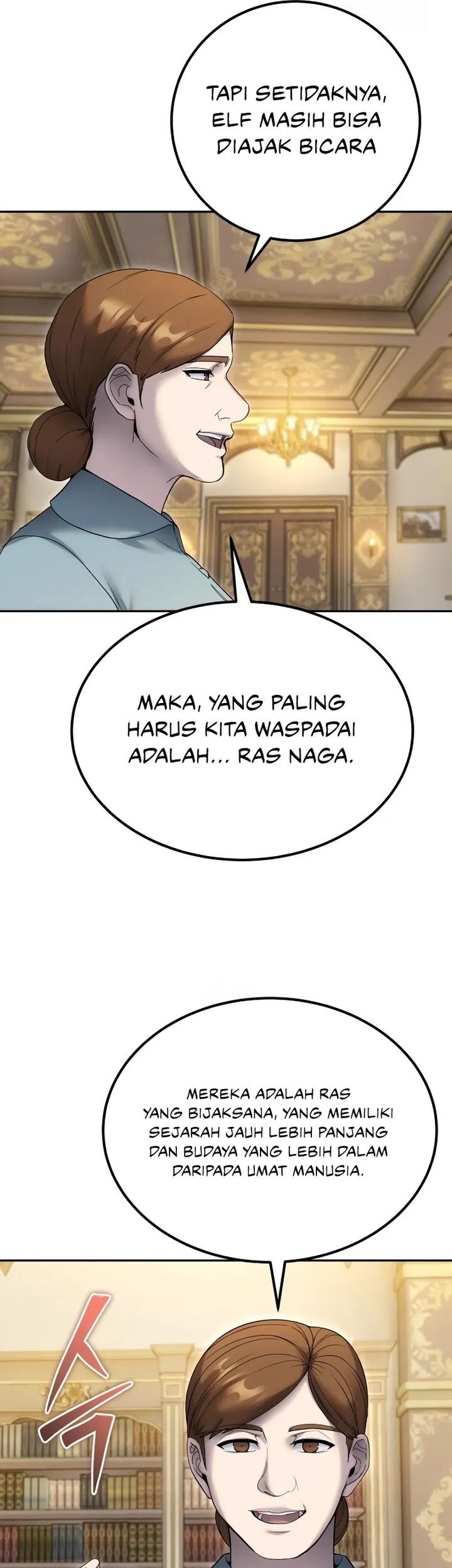 I Was More Overpowered Than The Hero, So I Hid My Power! Chapter 83 - halaman 11
