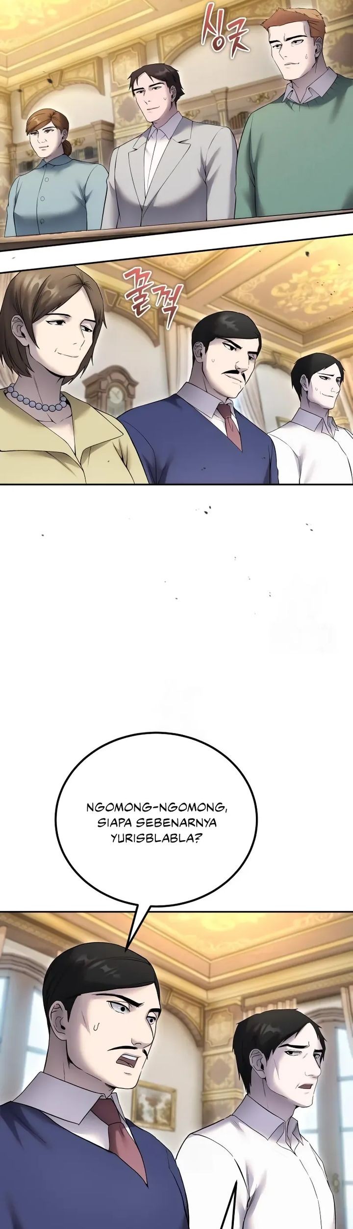 I Was More Overpowered Than The Hero, So I Hid My Power! Chapter 83 - halaman 19