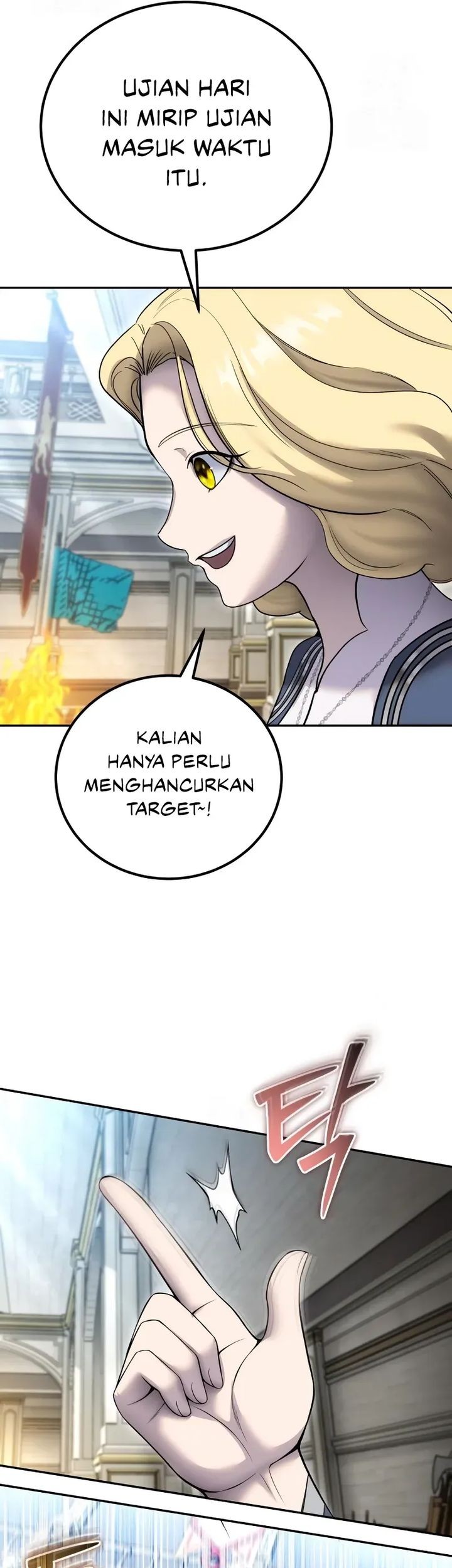 I Was More Overpowered Than The Hero, So I Hid My Power! Chapter 83 - halaman 31
