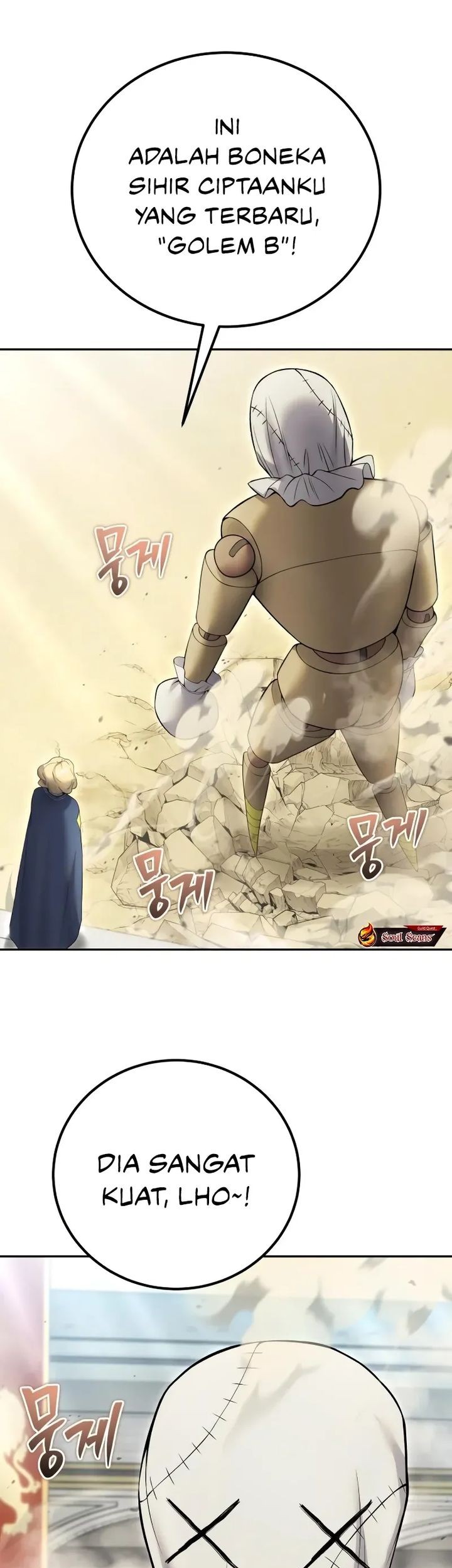 I Was More Overpowered Than The Hero, So I Hid My Power! Chapter 83 - halaman 33