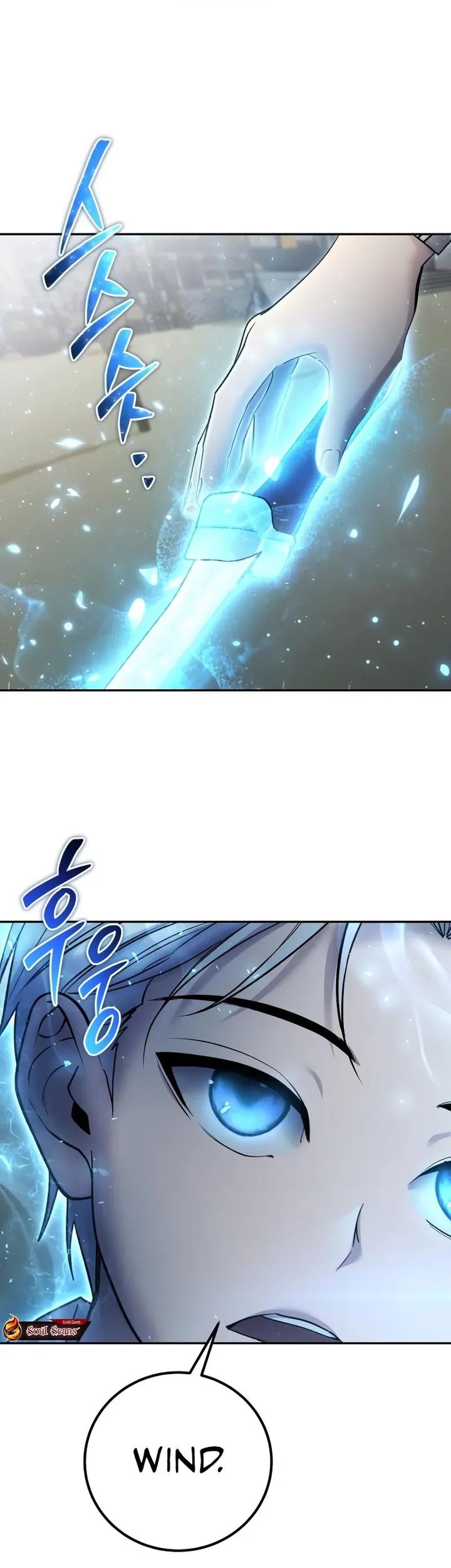 I Was More Overpowered Than The Hero, So I Hid My Power! Chapter 83 - halaman 37