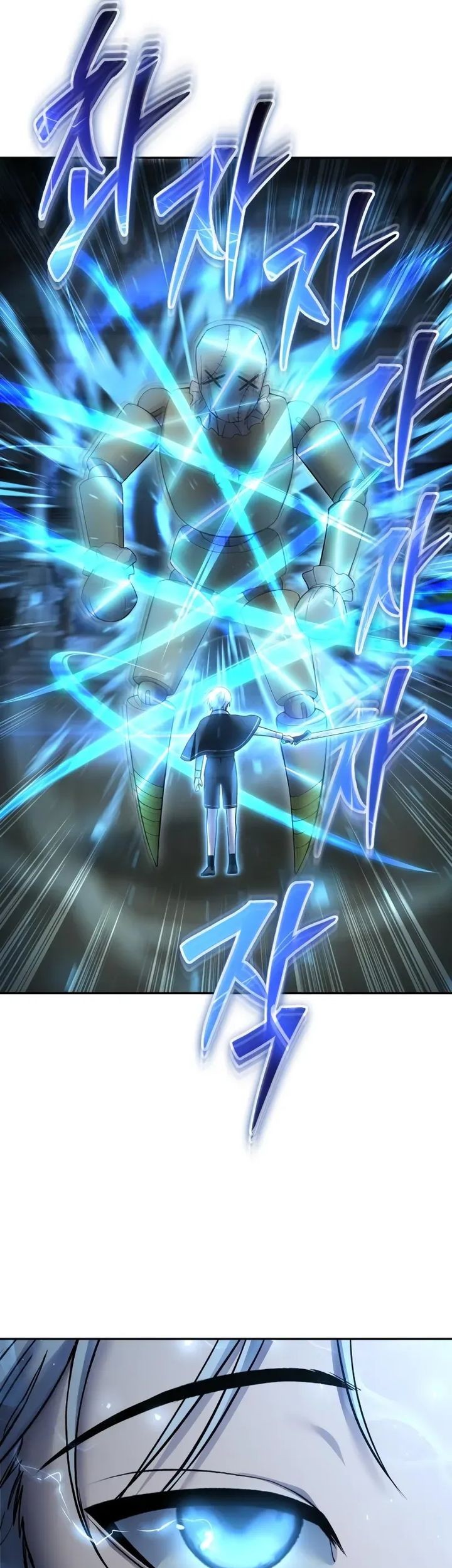 I Was More Overpowered Than The Hero, So I Hid My Power! Chapter 83 - halaman 39
