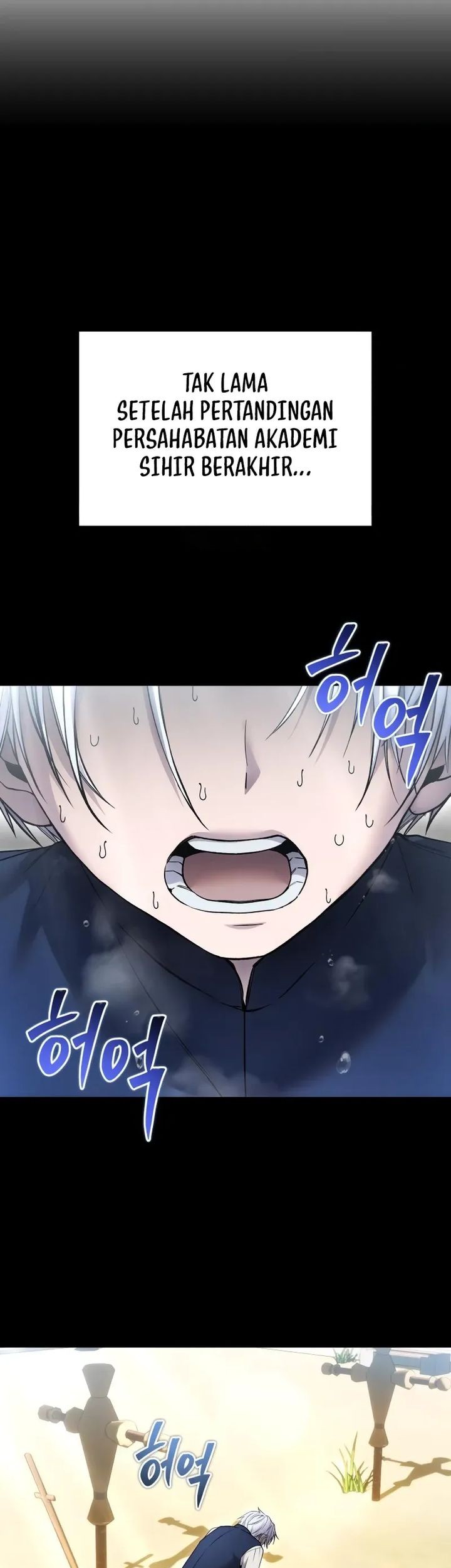 I Was More Overpowered Than The Hero, So I Hid My Power! Chapter 83 - halaman 47