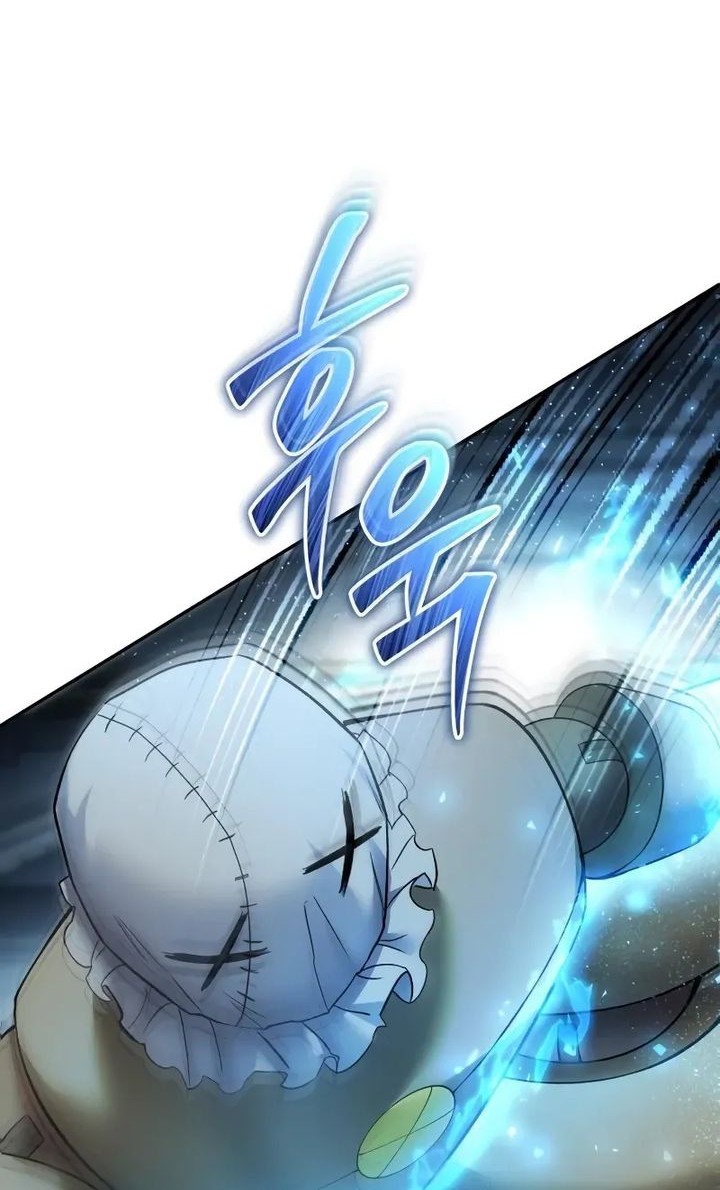 I Was More Overpowered Than The Hero, So I Hid My Power! Chapter 83 - halaman 60